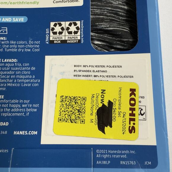 Hanes Sport X-Temp Men's Tagless Trunks 2-Pack "Total Support Pouch" Size M - Picture 8 of 9